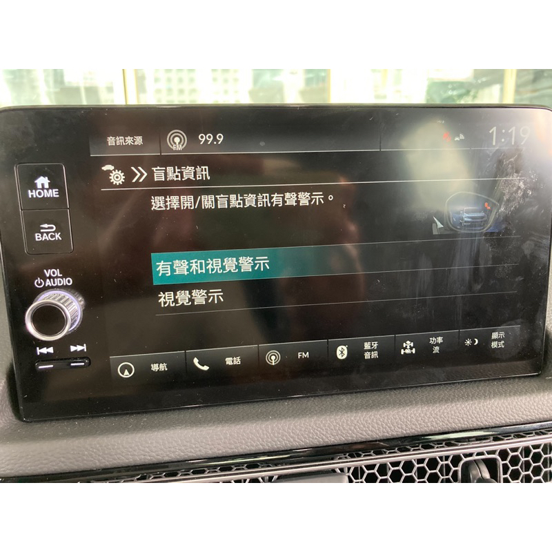 CIVIC 2023款 喜美 盲點偵測 CIVIC 11 盲點 安全配備 原廠件