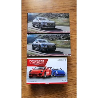 7-11 porsche 保時捷模型車