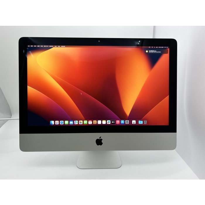【一番3C】iMac 21.5吋 A1418 i5/3.4G/8G/1.03TB混合硬碟 2018年出廠 2017年款
