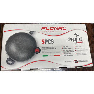 0618 現貨供應中 義大利 FLONAL 石器系列 五件組禮盒不沾鍋32cm/20cm-黑曜色 義大利製造