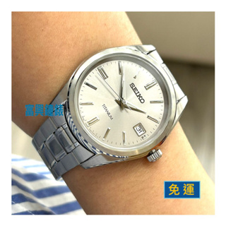 精工SEIKO 藍寶石水晶鏡面+純鈦金屬 +銀灰色石英男錶 SUR369P1_SK002☆實體店家保固三年☆