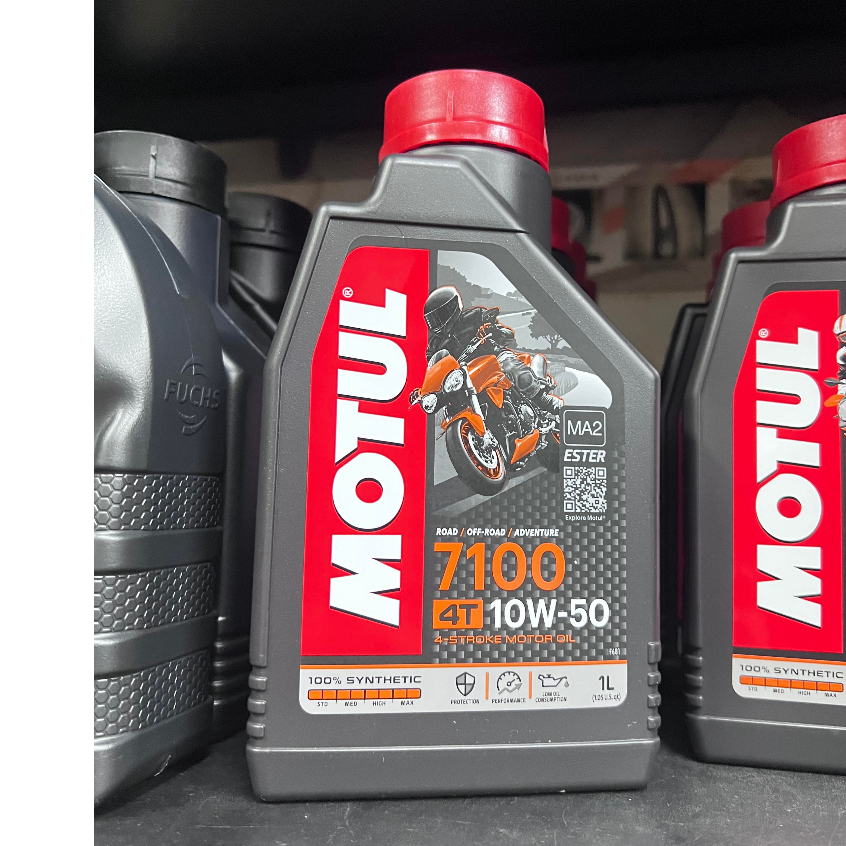 CB650R 3罐900元【阿齊】公司貨 魔特 MOTUL 4T 7100 10W50 MA2 全合成 酯類