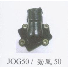 PWL motor YAMAHA JOG50/勁風50 化油器岐管/進氣管 原廠型副廠品