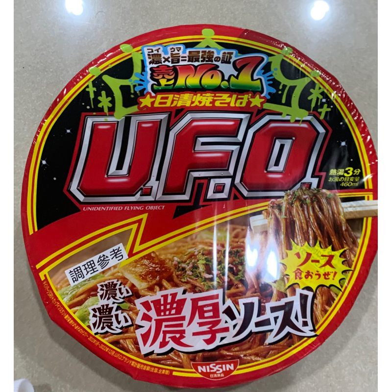 即期特價❗️日清UFO特濃日式炒麵醬口味128g