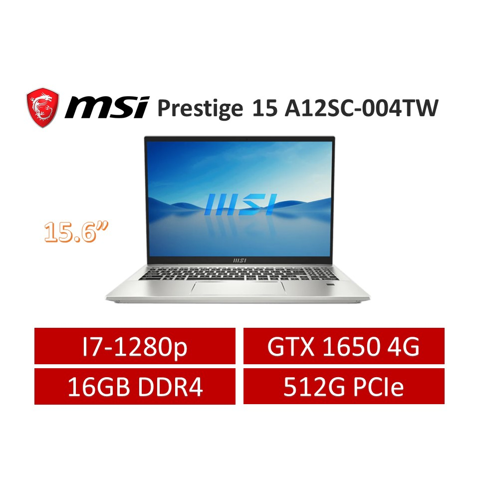 MSI Prestige 15 A12SC-004TW