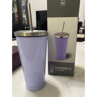 HOLA-不鏽鋼吸管杯（紫色）