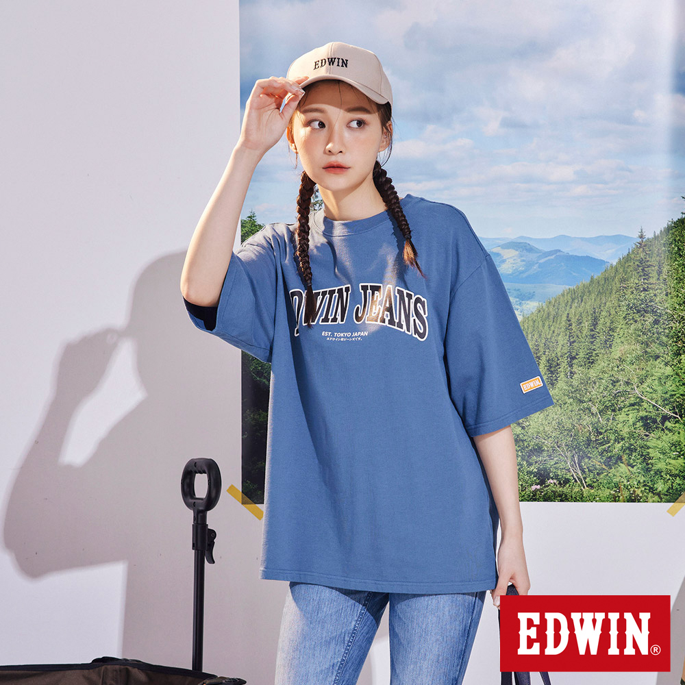 EDWIN 橘標 大寬版拱型LOGO短袖T恤(灰藍色)-男款