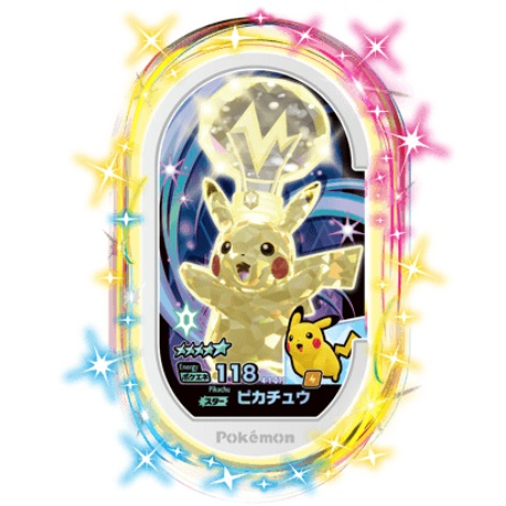 全新 日本帶回 Pokémon Mezastar 五星卡 寶可夢 華麗一彈 太晶化 皮卡丘 寶可夢 神奇寶貝 機台