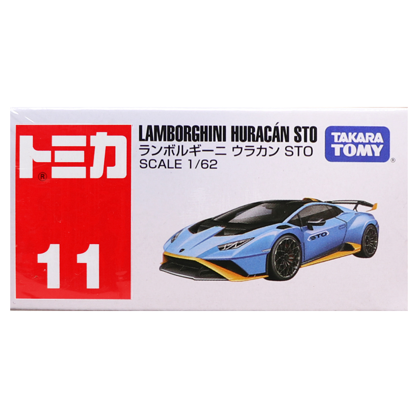 【老熊仔】 多美 Tomica No.011 藍寶堅尼 Lamborghini Huracan No.11 號車