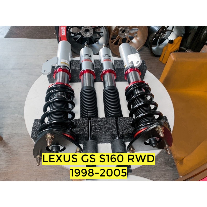 LEXUS GS S160 RWD 1998-2005 AGT Shock 倒插式 避震器 改善過彎側傾 需報價