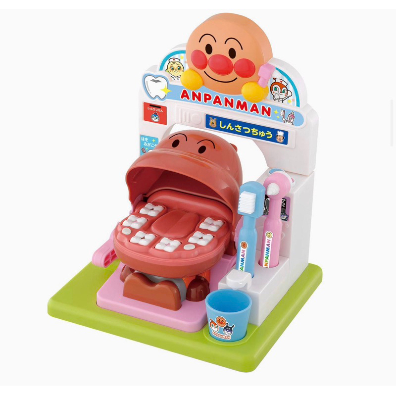 日本正品直送 麵包超人牙醫 河馬看牙齒 有聲牙醫遊玩組 學習刷牙 家家酒 當牙醫師 醫生組 醫生玩具牙醫玩具