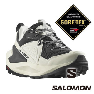 【SALOMON 法國】GT ELIXIR 女低筒登山鞋『香草白/幻灰/灰』472967 登山 露營 健行 旅遊 登山鞋