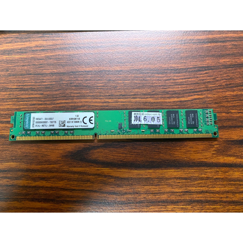 【拆機良品】金士頓 Kingston DDR3 8G 1600 記憶體