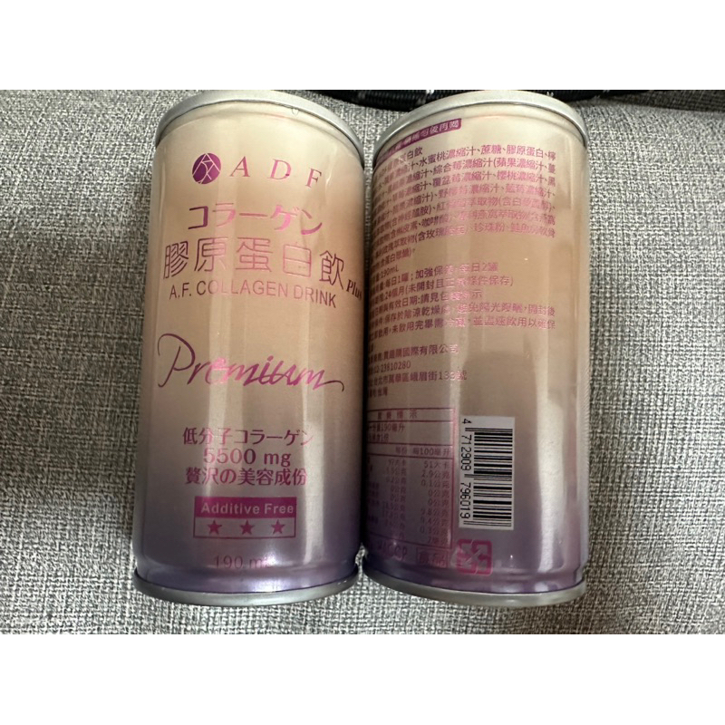 ADF膠原蛋白飲 190ml/瓶