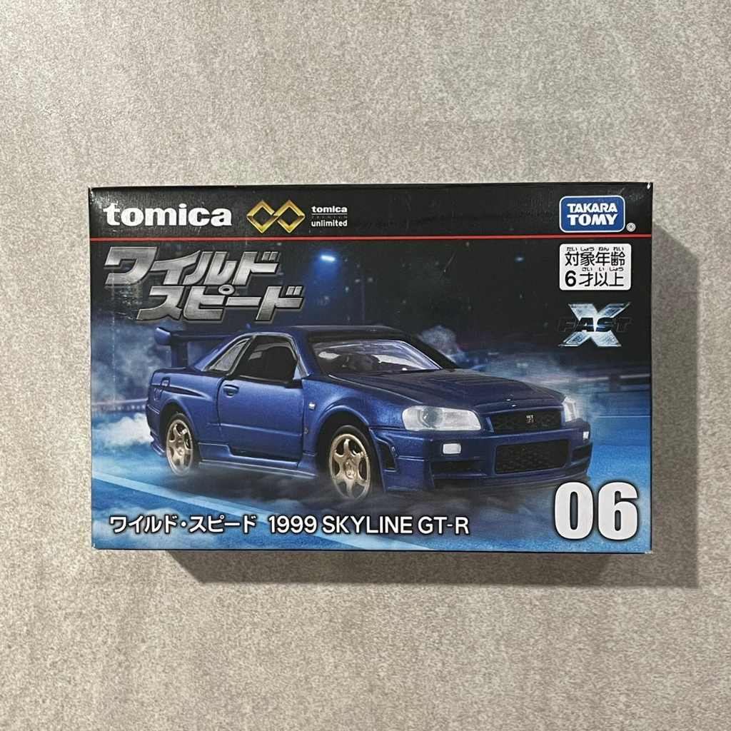 -胖達人-正版現貨有發票 TOMICA 多美 Premium unlimited 06 玩命關頭 Skyline GTR