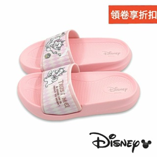 【MEI LAN】迪士尼 Disney (童) 瑪麗貓 不對稱造型 輕量 防水 拖鞋 台灣製 正版授權 3444 粉