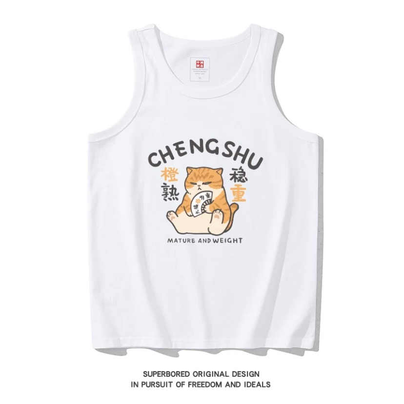 ［FATITUDE 肥態度］貓咪 橘貓 大橘為重 橙熟穩重 大尺碼 男裝 女裝 無袖 吊嘎 上衣 加肥加大 胖子胖熊