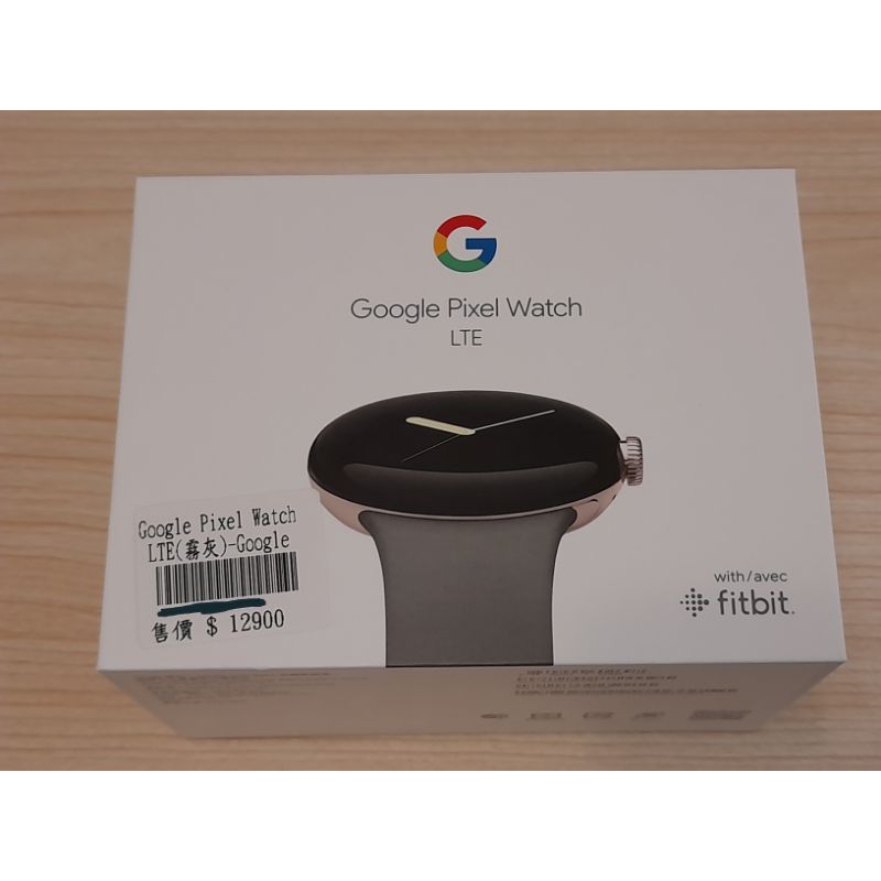 Pixel Watch Lte的價格推薦- 2023年10月| 比價比個夠BigGo