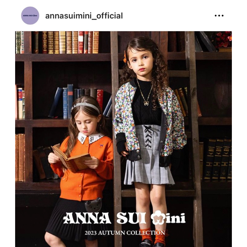 24h出貨～免運！同步官網販售正品2023最新款日本🇯🇵Anna Sui mini搖滾帥氣雙面穿棒球/碎花外套·女童女寶