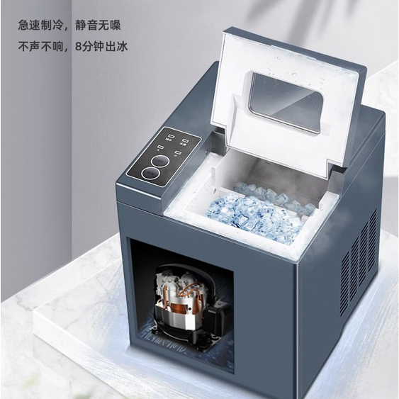 傢用製冰機 迷你小型小功率商用造冰機 奶茶店全自動殺菌冰塊機