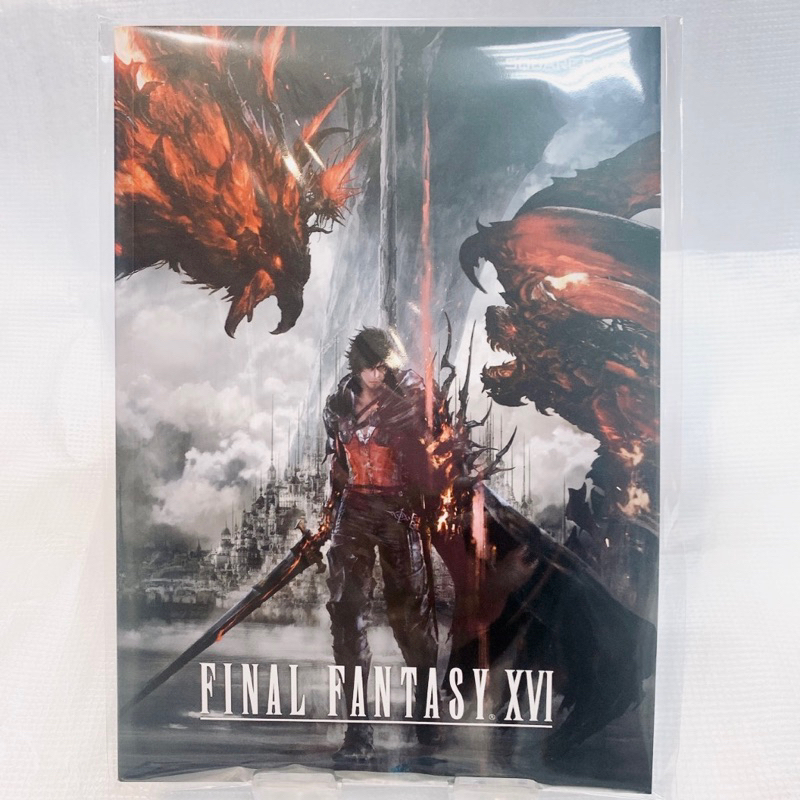 現貨 太空戰士 16《Final Fantasy XVI》特典 FF16 筆記本 收藏