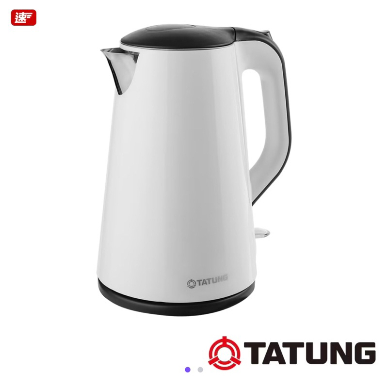 二手TATUNG大同 1.7L電茶壺-白色(TEK-1707W)