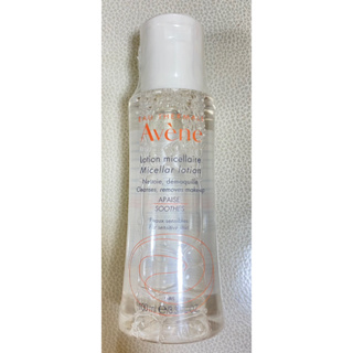 AVENE 雅漾活泉潔膚液 100ml