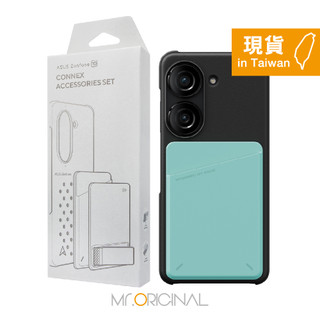 ASUS 原廠盒裝 AY2304 Zenfone 10 / Zenfone 9 智慧擴充配件組 (內附背蓋+支架+卡夾)
