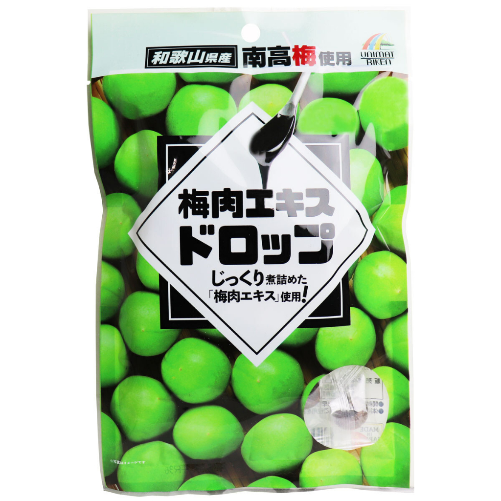 日本 黑糖梅糖 黑糖梅子糖 糖果 日本特產 (日本代購)