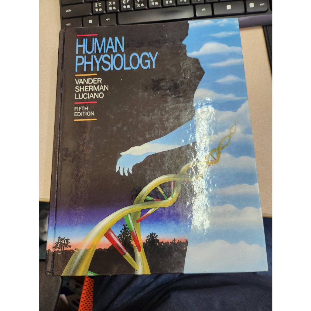 Human physiology: The mechanisms of body function