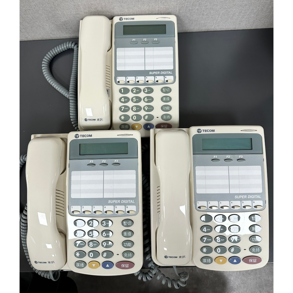 【現貨】二手 東訊TECOM 數位功能話機 SD-7706E 來電顯示 辦公室電話