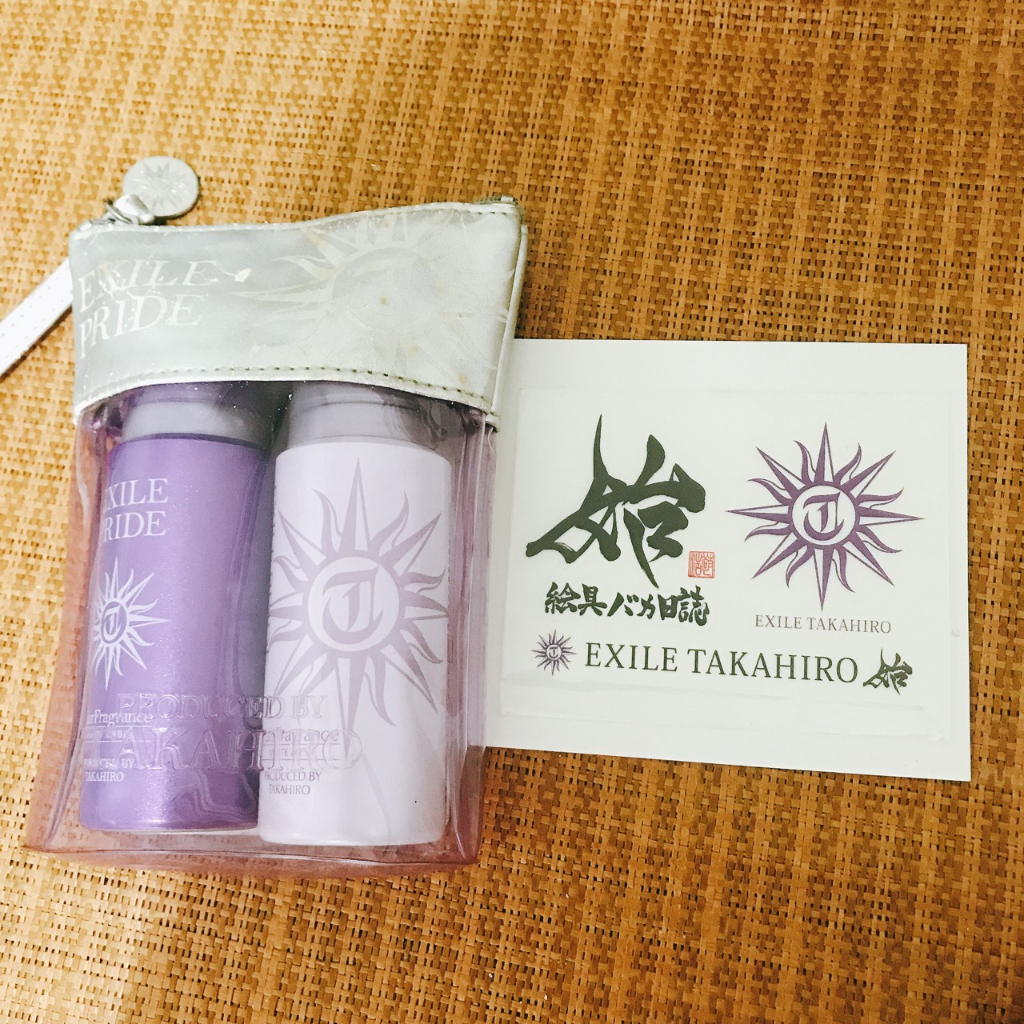 TAKAHIRO 演唱會周邊 2013 EXILE PRIDE 香水 室內芳香 衣物芳香 收納包 貼紙 放浪兄弟