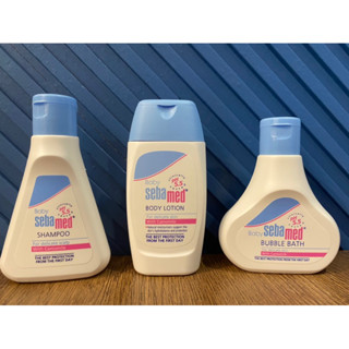 全新sebamed 施巴嬰幼兒洗髮乳/sebamed 施巴 嬰兒潤膚乳液