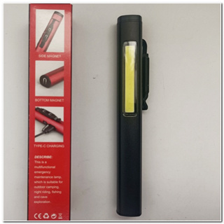 YD2302筆夾燈 XPE+COB筆燈手電筒 筆夾燈 TYPE-C充電 雙磁筆夾帶磁鐵 內置14500鋰電池