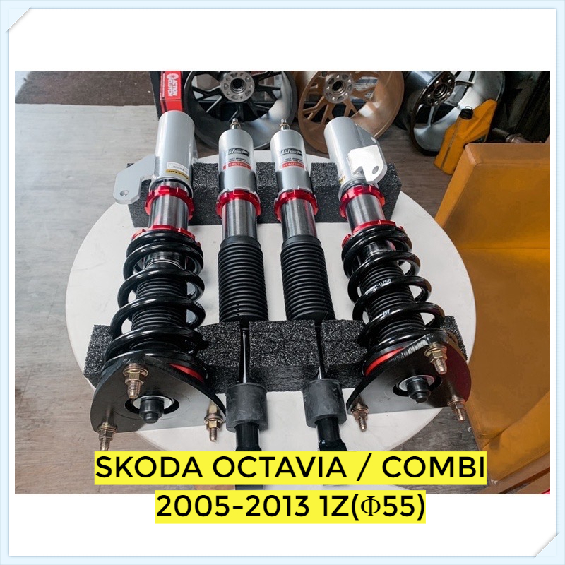 SKODA OCTAVIA / COMBI 2005-2013 1Z  AGT Shock 倒插式 避震器 需報價