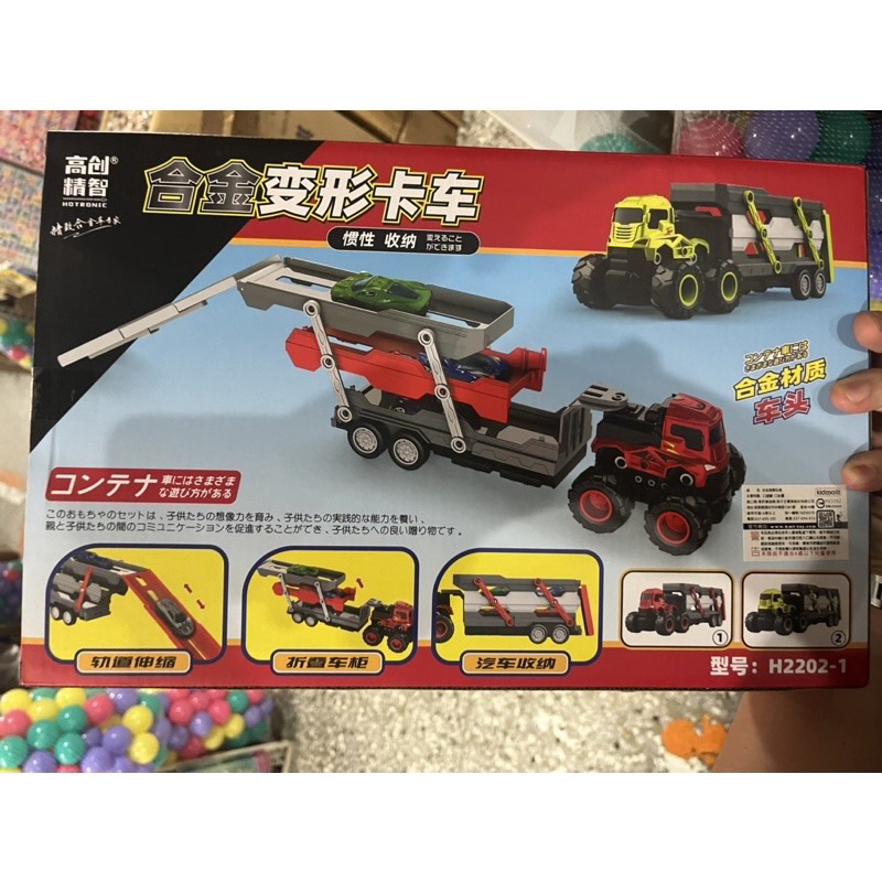 台灣 😍新品現貨😍 超好玩 合金變形折疊彈射車、變形卡車 黃色