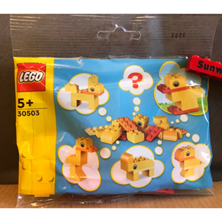【積木2010】樂高 LEGO 30503 黃色 小鴨 / 袋裝樂高 / 全新未拆 創意