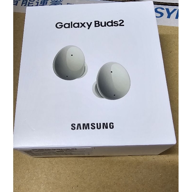 三星 Samsung galaxy Buds2真無線藍芽耳機