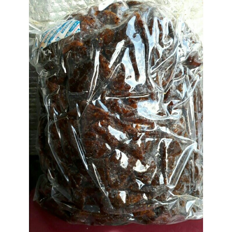 黑胡椒豆干一包460元、5斤（3000公克）全素（超商只能一包）