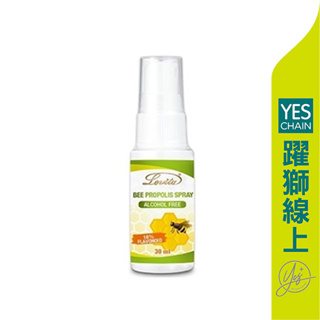 愛維他 蜂膠噴霧 30ml/瓶【躍獅線上】