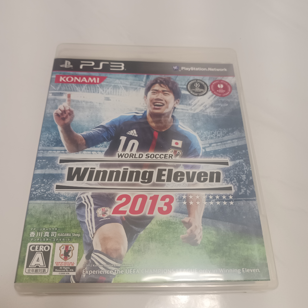 PS3 - 世界足球 2012 Winning Eleven 2012 4988602159349