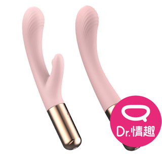 LIBO麗波 迷妳鹿＆呦呦鹿 智慧加溫 鹿角按摩棒 原廠公司貨 Dr.情趣 臺灣現貨 女性自慰棒 成人情趣玩具