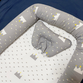 嬰兒 床中床 攜帶式嬰兒床 寶寶床 灰色皇冠 嬰兒床