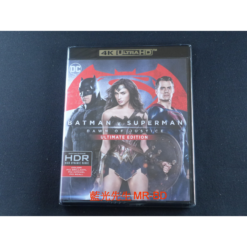 [藍光先生4K] 蝙蝠俠對超人：正義曙光 UHD + BD 雙碟導演加長版 Batman v Superman
