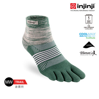 【injinji】女 Trail 野跑避震吸排五趾短襪(海藻綠) - WAA3835 | 厚底防震 運動員推薦 五趾襪