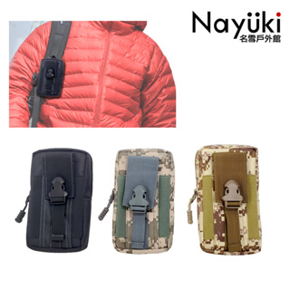 登山包外掛手機包《名雪購物》背包外掛手機袋 拿取物品更方便 擴充小包 手機包 腰包