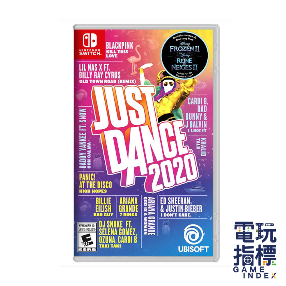 【電玩指標】十倍蝦幣 NS Switch Just Dance 舞力全開 2020 中文版 20舞力全開 免費試用一個月