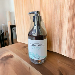髮精靈 hair Angel 沁涼調理凍膜 500ml