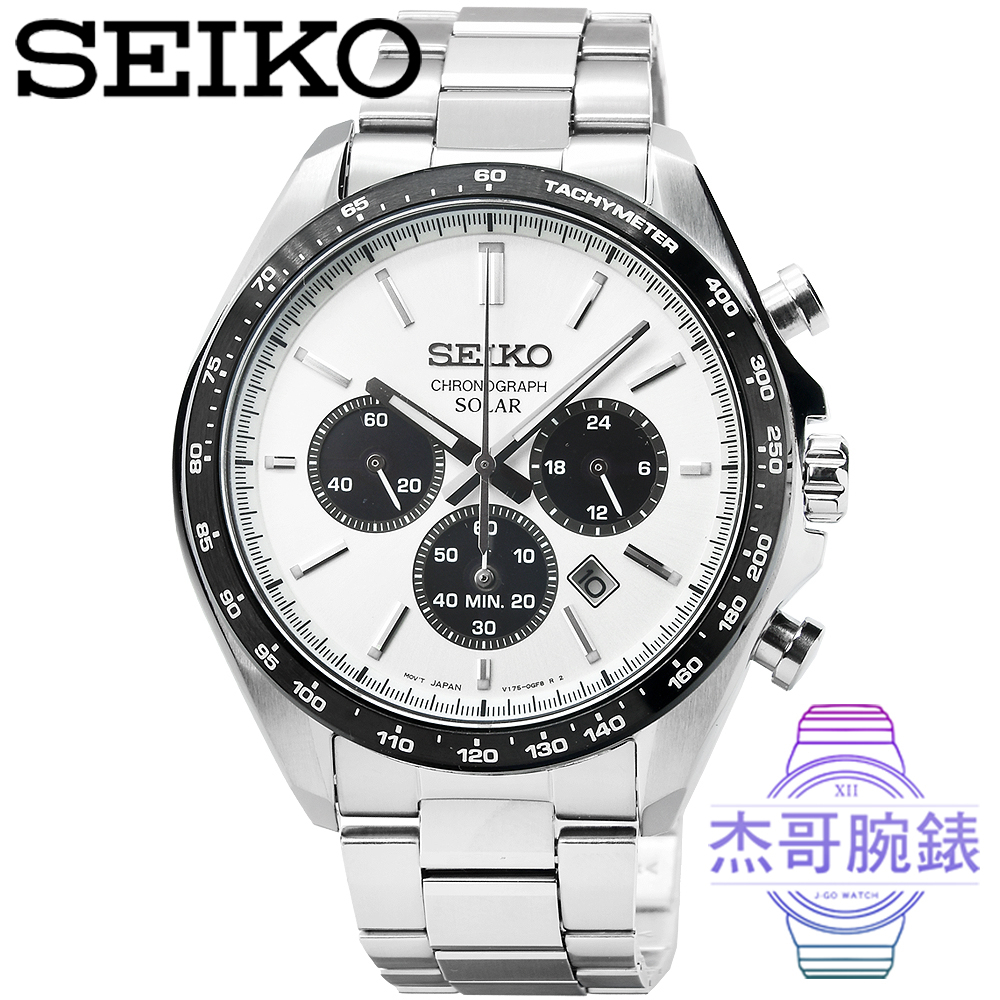 【杰哥腕錶】SEIKO精工太陽能藍寶石三眼計時鋼帶錶-大熊貓 / SBPY165