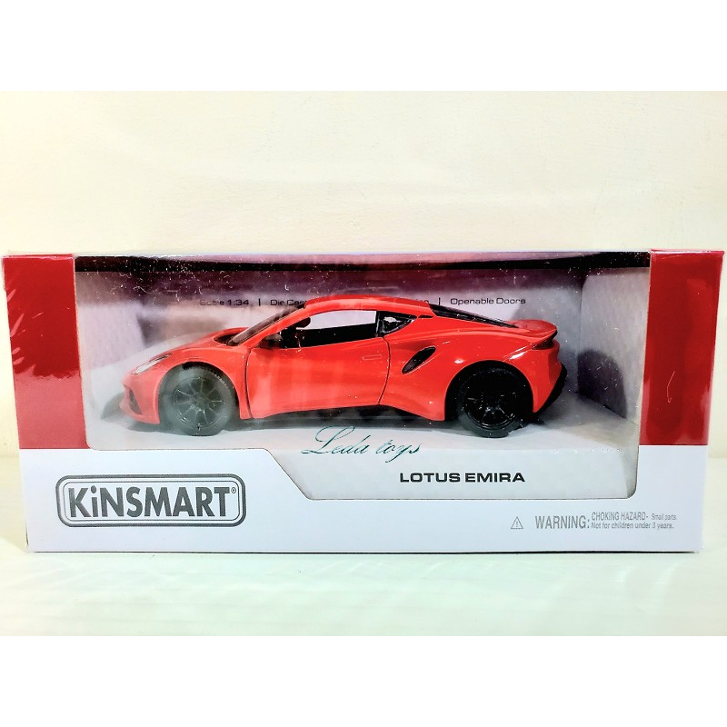 【樂達玩具】KiNSMART【LOTUS EMIRA 蓮花跑車】超跑 金屬模型車 合金車 5441